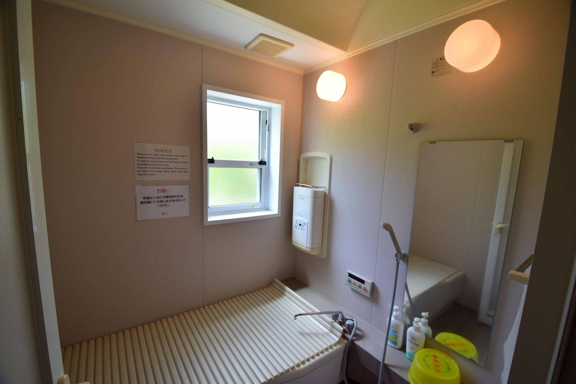 Miyukinomori Youth Hostel 仲町 エクステリア 写真